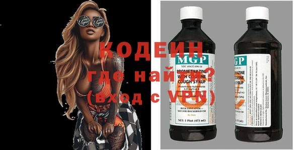 a pvp Ельня