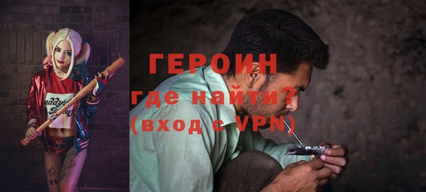 a pvp Ельня