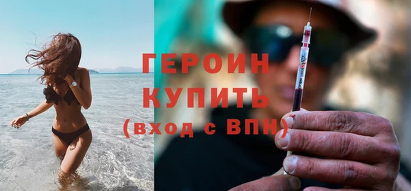 a pvp Ельня