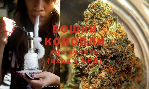 наркотики Елизово