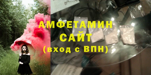 наркотики Елизово