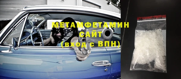 a pvp Ельня